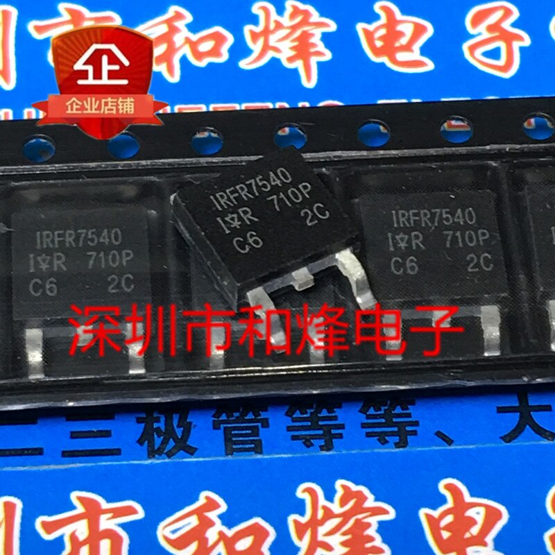 30pcs  ű IRFR7540 TO-252 60V 90A